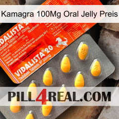 Kamagra 100Mg Oral Jelly Price new01